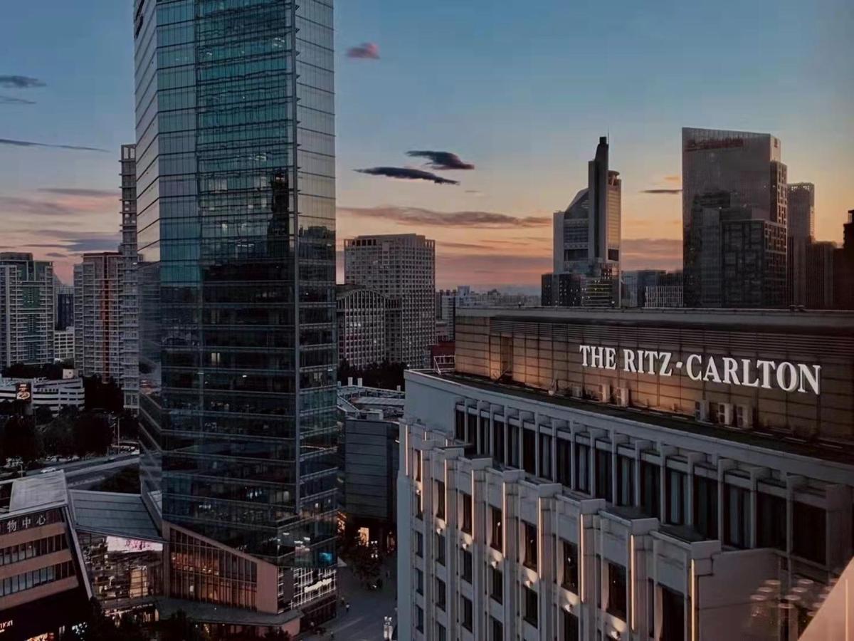 Hotel The Ritz-carlton Peking